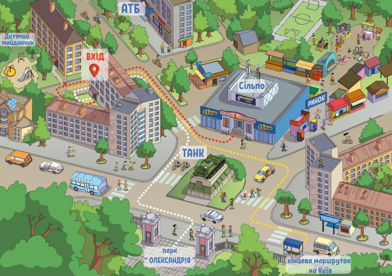 Яскраві Апартаменти √ Wi-Fi √ Кава √ 2Хв П.Олександрія Bila Tserkva Dış mekan fotoğraf